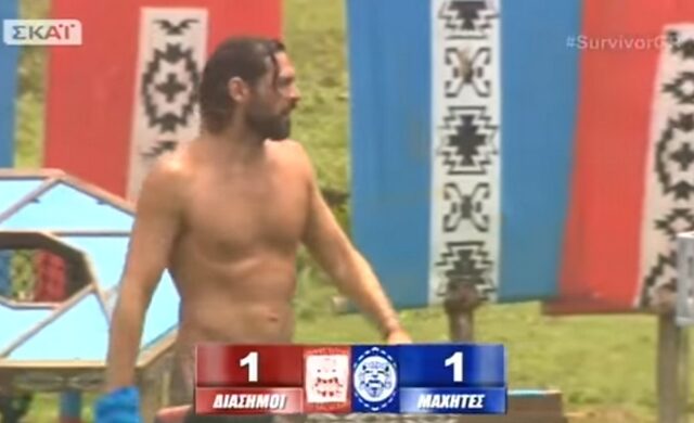 Survivor: Τα βρισίδια Σπαλιάρα στον μισθοφόρο και το αντικουνουπικό έπαθλο