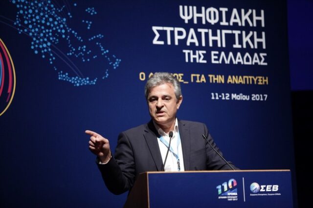 Ταφύλλης: Νέο μοντέλο συνεργιών του Δημοσίου, για τη μετάβαση στην ψηφιακή εποχή