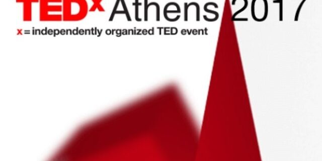 Νέες γευστικές εμπειρίες: Zero Food Waste στο TEDxAthens