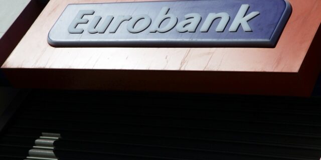 Go in Crete από την Eurobank