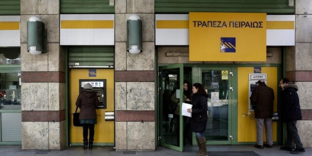 Φιλόδοξοι αλλά εφικτοί οι στόχοι για την Τράπεζα Πειραιώς