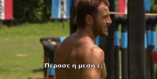 Survivor: Έξαλλοι οι Διάσημοι με Σπαλιάρα για τη μέση του
