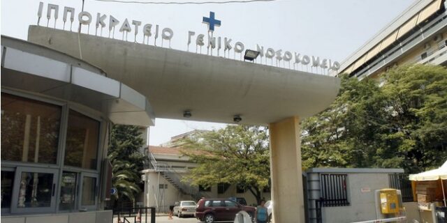 Μητέρα 36χρονης Γεωργιανής: Τι αποκάλυψε για τον γιατρό