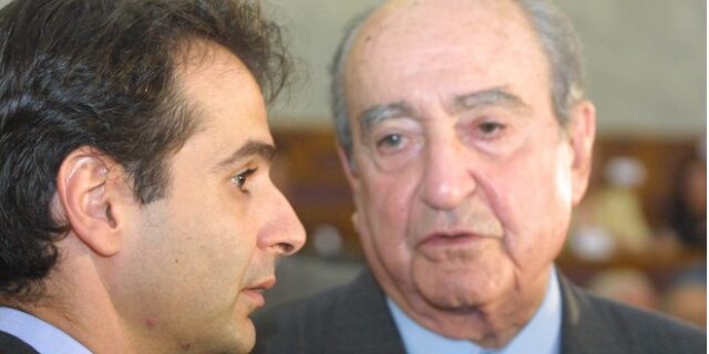 Το αντίο του Κυριάκου στον πατέρα του, Κωνσταντίνο Μητσοτάκη