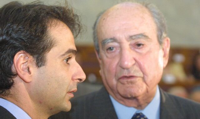 Το αντίο του Κυριάκου στον πατέρα του, Κωνσταντίνο Μητσοτάκη