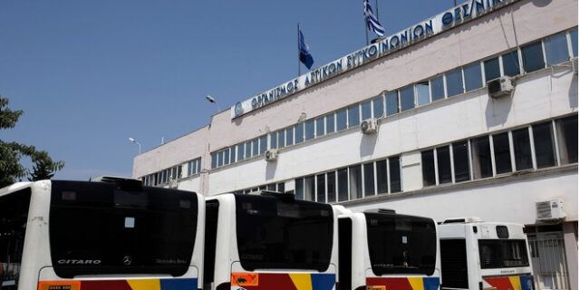 ΟΑΣΘ: Οι εργαζόμενοι ξεκινούν επίσχεση εργασίας