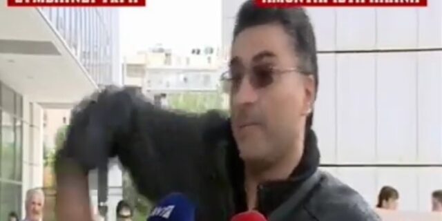 Βίντεο ντοκουμέντο: Η στιγμή των πυροβολισμών στο Εφετείο