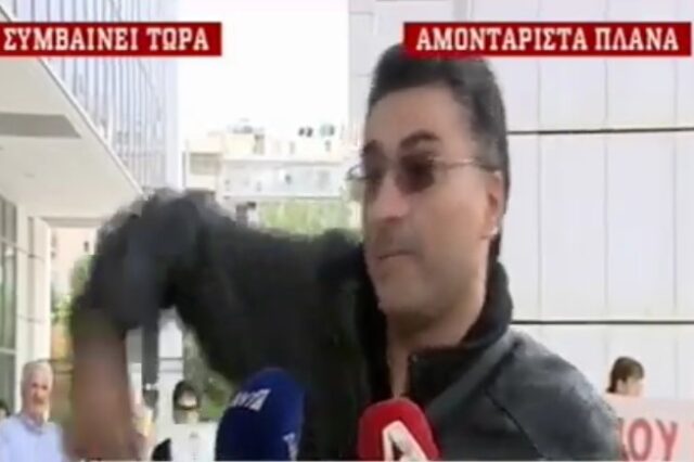 Βίντεο ντοκουμέντο: Η στιγμή των πυροβολισμών στο Εφετείο