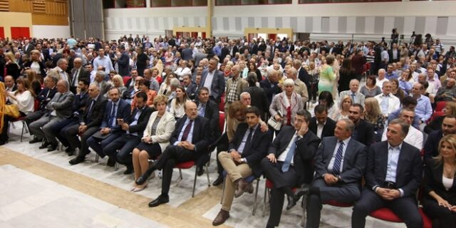 Αντικινητοποίηση