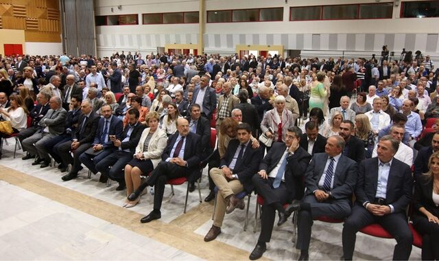 Αντικινητοποίηση