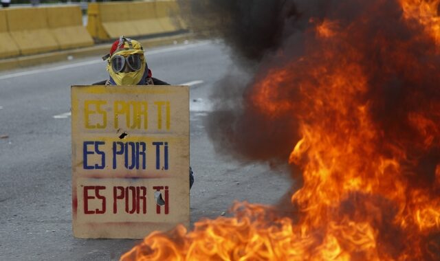 Βενεζουέλα: Ένας ακόμη νεκρός στις διαμαρτυρίες κατά του Μαδούρο
