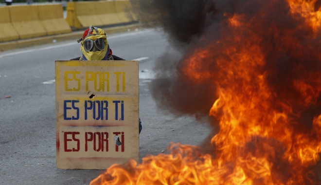 Βενεζουέλα: Ένας ακόμη νεκρός στις διαμαρτυρίες κατά του Μαδούρο