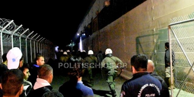 Χίος: Συμπλοκές προσφύγων στον καταυλισμό της ΒΙΑΛ