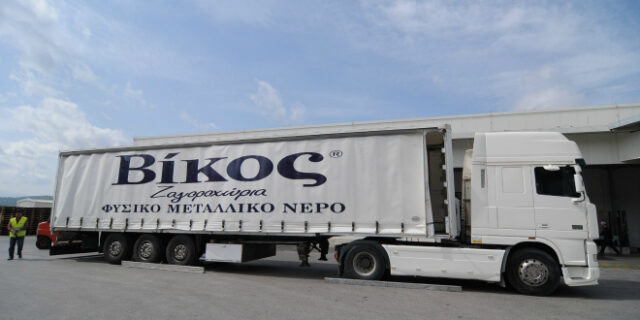 Βίκος: Ταράζει τα νερά με νέα εξαγορά
