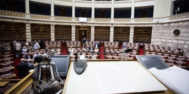 Βουλή: Ζήτημα αντισυνταγματικότητας θέτει το Επιστημονικό Συμβούλιο