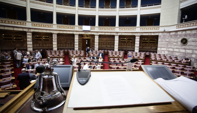 Βουλή: Ζήτημα αντισυνταγματικότητας θέτει το Επιστημονικό Συμβούλιο