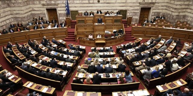 Βουλή: Αποσύρθηκε ρύθμιση για απαλλαγή φόρου υπεραξίας