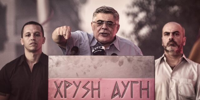 Τελος στην ανοχή