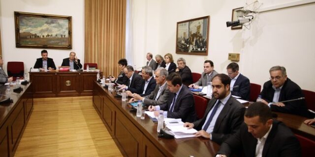 Άνοιγμα λογαριασμών αποφάσισε η Εξεταστική για την Υγεία