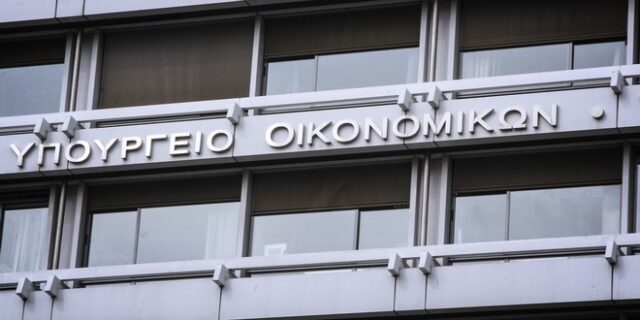 Τι απαντούν τα υπουργεία Εργασίας, Οικονομικών για τα αναδρομικά των βουλευτών