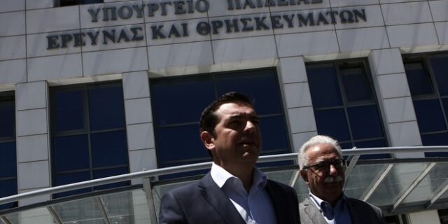 Έρχεται το νέο Πανεπιστήμιο δυτικής Αττικής. Όλες οι αλλαγές στη δημόσια Παιδεία