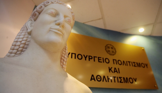 Μετά το Ελληνικό, στο στόχαστρο του ΥΠΠΟ οι σιταποθήκες του ΟΛΠ