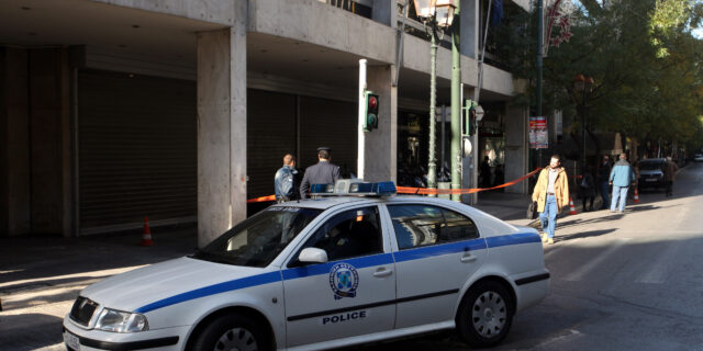 Ληστεία με ‘λεκτική βία’ στο Βιομηχανικό Επιμελητήριο