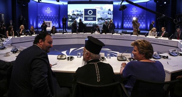 Concordia Europe Summit: Η ώρα των ηγετών