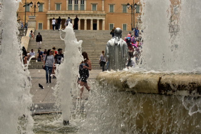 Μικρή άνοδος της θερμοκρασίας