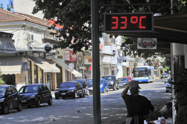 Στους 33 βαθμούς η μέγιστη θερμοκρασία