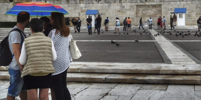 Έκτακτο δελτίο επιδείνωσης του καιρού