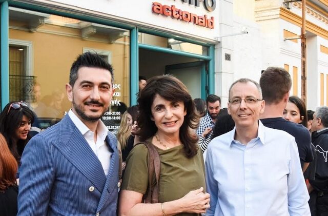 Η Αλεξάνδρα Μητσοτάκη αποχωρεί από το Δ.Σ. της ActionAid Ελλάς