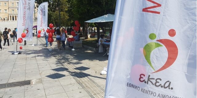 Παγκόσμια Ημέρα Εθελοντή Αιμοδότη: Σειρά δράσεων στο μετρό του Συντάγματος