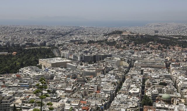 Στον πάτο οι τιμές των ακινήτων. Θλιβερή πρωτιά για την Ελλάδα