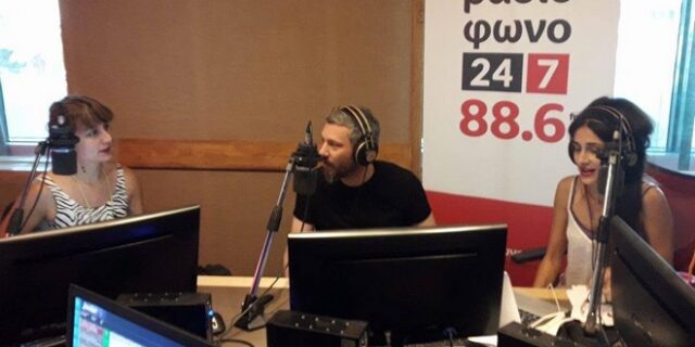 Ο Αλκίνοος Ιωαννίδης στο Ραδιόφωνο 24/7