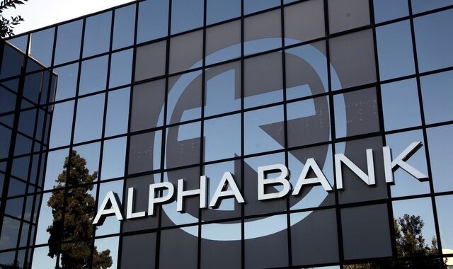 Ανέπαφες πληρωμές με κινητό- Νέοι ορίζοντες από την Alpha Bank