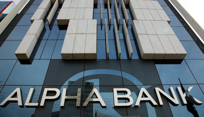 Moody’s: Θετική η πώληση ‘κόκκινων δανείων’ της Alpha Bank