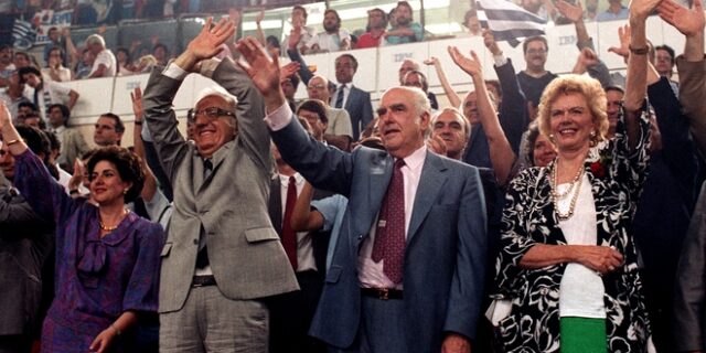 Όταν Παπανδρέου και Μητσοτάκης ζούσαν μαζί το έπος του ’87