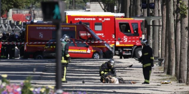 Επίθεση στα Ηλύσια Πεδία: Φάκελο στην διεύθυνση ασφάλειας διέθετε ο δράστης