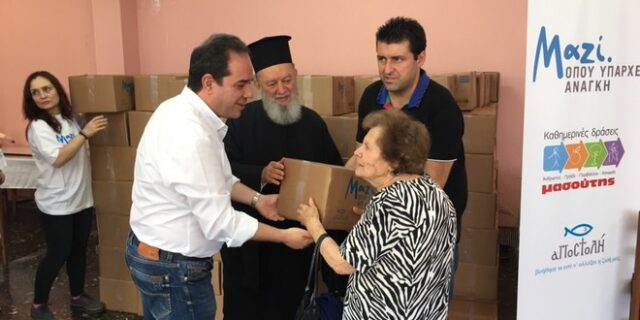 Η ‘ΑΠΟΣΤΟΛΗ’ στηρίζει ευάλωτες οικογένειες στα Ιωάννινα, τη  Χαλκίδα και την Λέσβο
