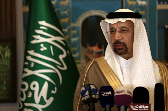 Σαουδική Αραβία: Όποιος Σαουδάραβας στηρίζει το Κατάρ, φυλακίζεται
