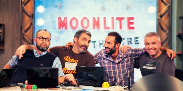 Έπεσε η αυλαία για το Ράδιο Αρβύλα. Αινιγματικός ο Κανάκης για το μέλλον της εκπομπής