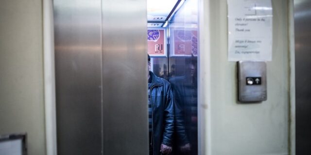 Ισόβια για ανθρωποκτονία στον ‘δράκο των ασανσέρ’