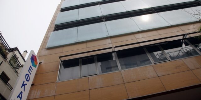 Προαιρετική συνέχιση ασφάλισης: Ποιοι μπορούν να υπαχθούν, τι εισφορές καταβάλλονται