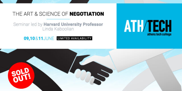 Εξαντλήθηκαν οι θέσεις για το σεμινάριο The Art & Science of Negotiation by Harvard University Professor, Linda Kaboolian