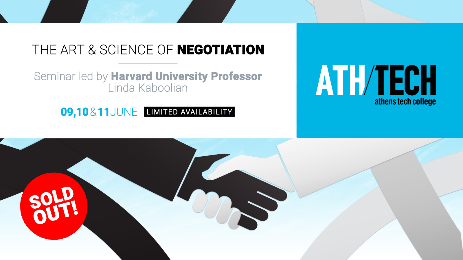 Εξαντλήθηκαν οι θέσεις για το σεμινάριο The Art & Science of Negotiation by Harvard University Professor, Linda Kaboolian