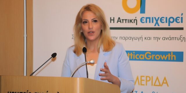 Δούρου: Στόχος μας ένα νέο επιχειρείν που παράγει θέσεις εργασίας