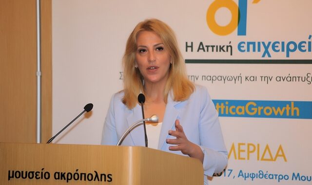 Δούρου: Στόχος μας ένα νέο επιχειρείν που παράγει θέσεις εργασίας