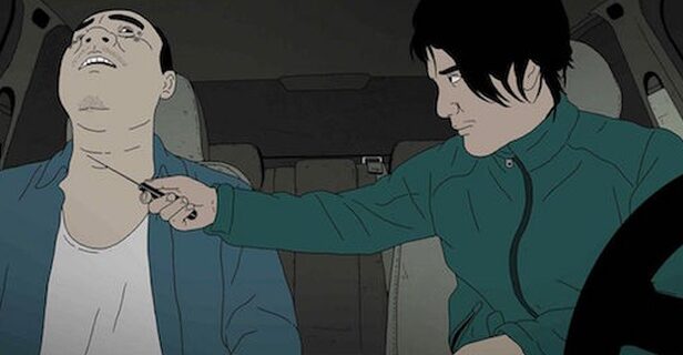 ‘Have a Nice Day’: Τρέιλερ για το καλύτερο animated crime film που θα δείτε φέτος