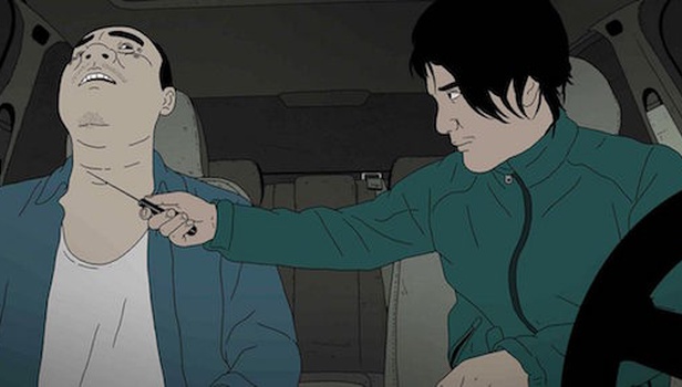 ‘Have a Nice Day’: Τρέιλερ για το καλύτερο animated crime film που θα δείτε φέτος